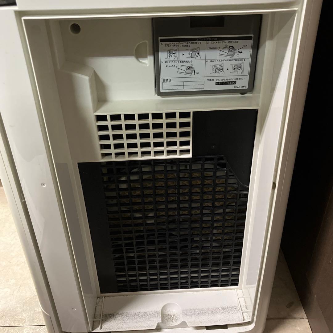 B壁 シャープ SHARP 加湿空気清浄機 KI-GS50-Wプラズマクラスター