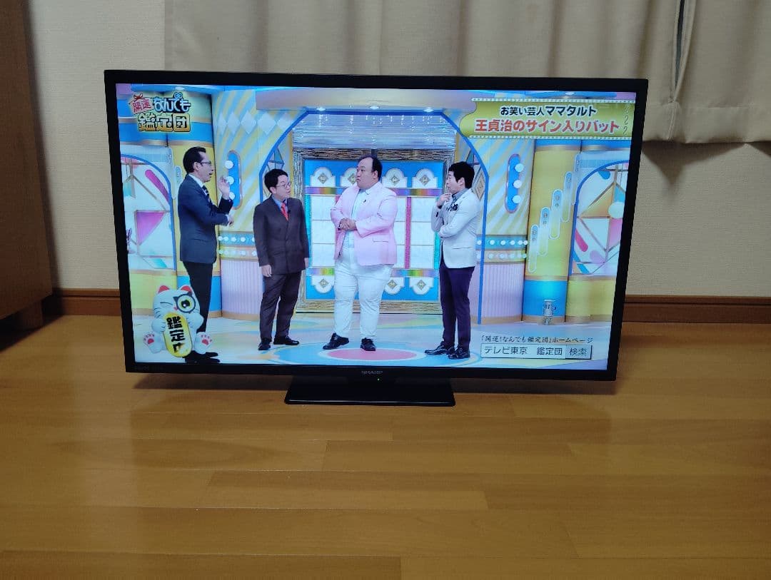シャープGoogleTV 32型 2TC32GF1