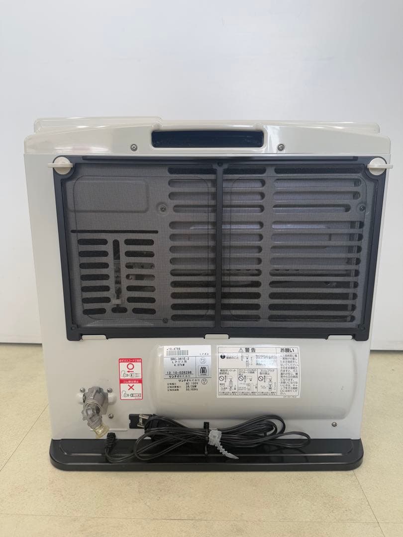 リンナイ　ガスファンヒーター　SRC-361E