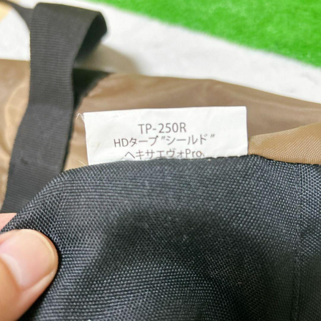 テント スノーピーク  peak テント タープ TP-250R