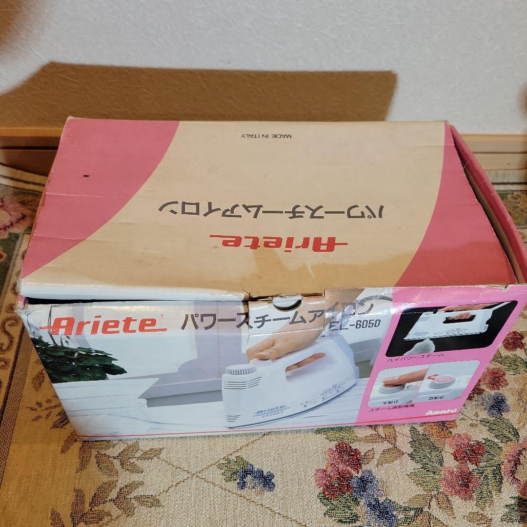 Ariete パワースチームアイロン EL-6050