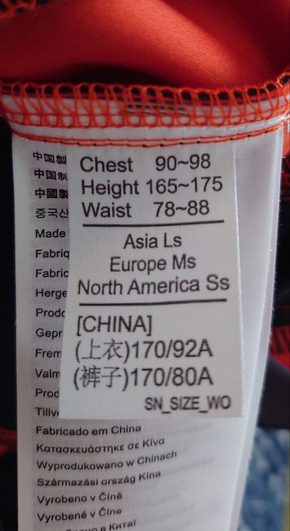 シマノPA-045Q 防風ストレッチパンツ XEFO ポロシャツ セット 釣り