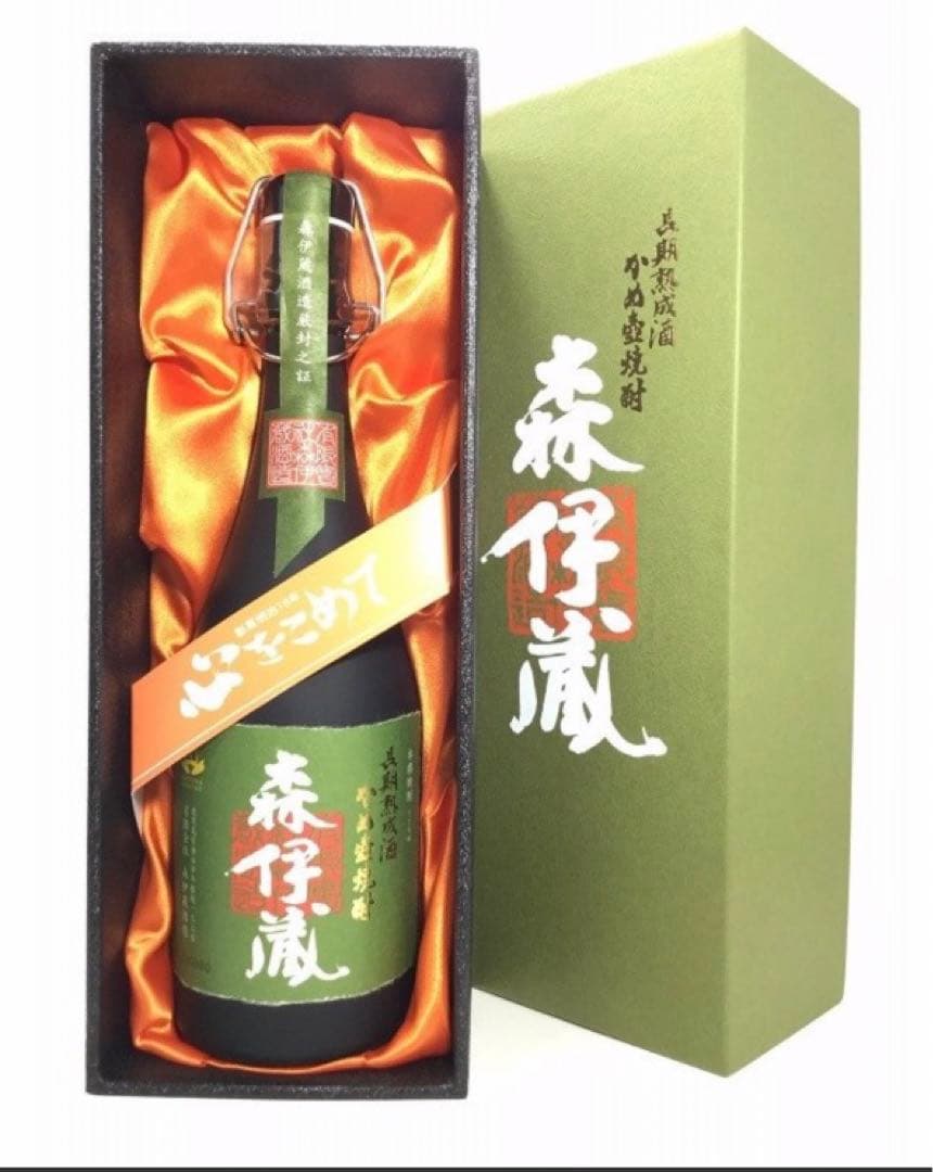 【値下げ】【新品】極上森伊蔵 720ml 極上の一滴 2本セット