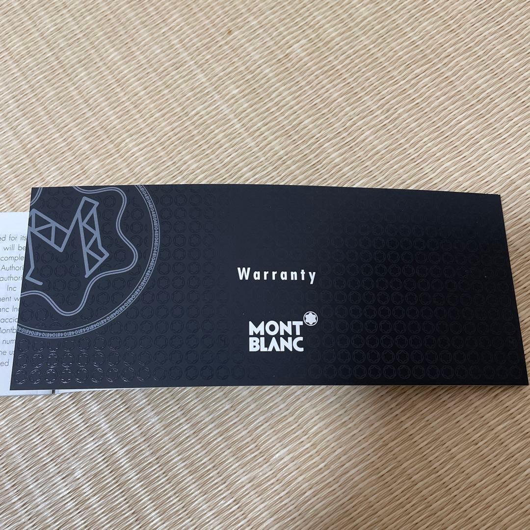 モンブランマイスターシュテュック164