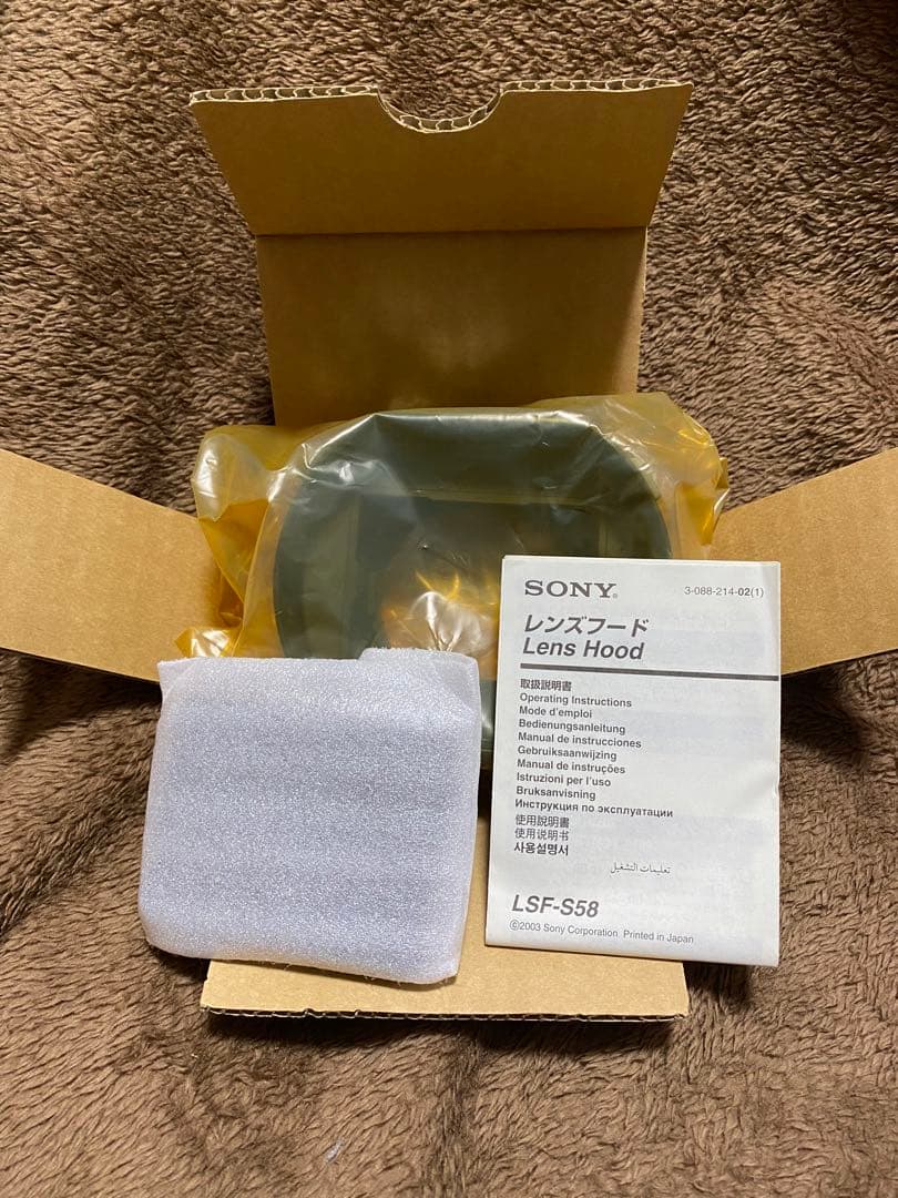 SONY LSF-S58 レンズフード ビデオカメラ用アクセサリー