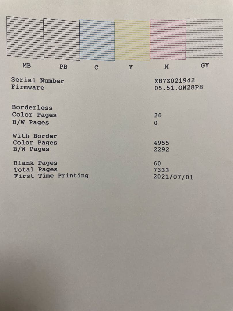 EPSON EW-M873T（ブラック）／A4インクジェット複合機／エコタンク