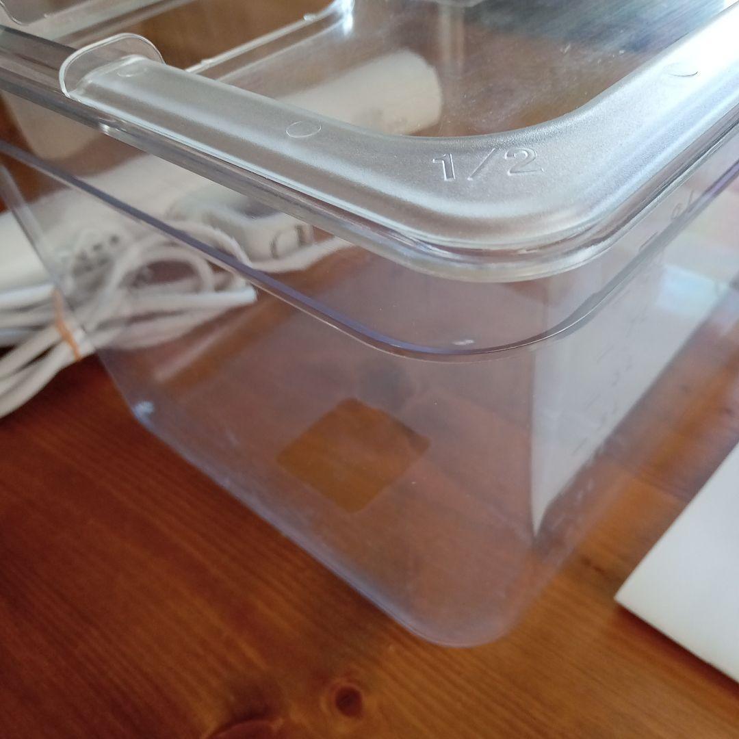 BONIQ 2.0ホワイト 調理器具