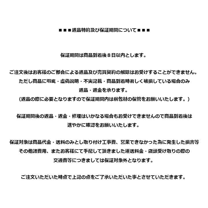 【ジャンク品】K▼ダイキン 冷凍庫 ストッカー 動作保証なし (31625)