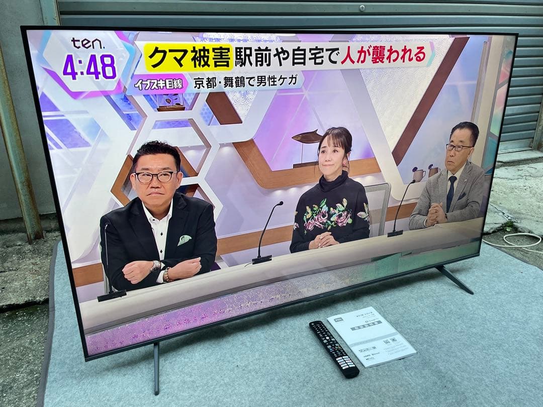 ☆(^^)☆　半年のみ使用　美品　TCL 65型液晶テレビ　65P71B