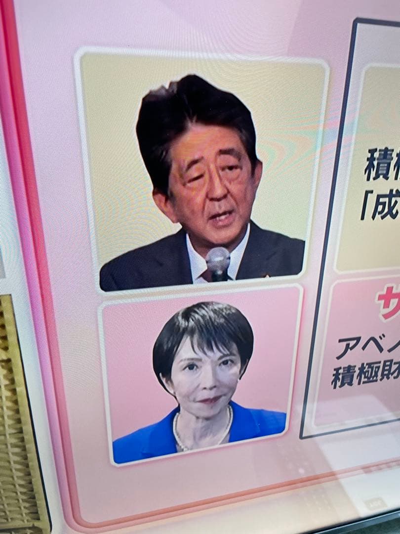 ☆(^^)☆　半年のみ使用　美品　TCL 65型液晶テレビ　65P71B