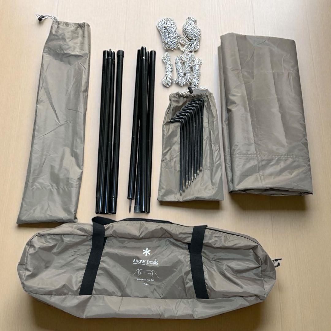 あすぱらさん　　スノーピーク ランドネストドーム M テント タープセット