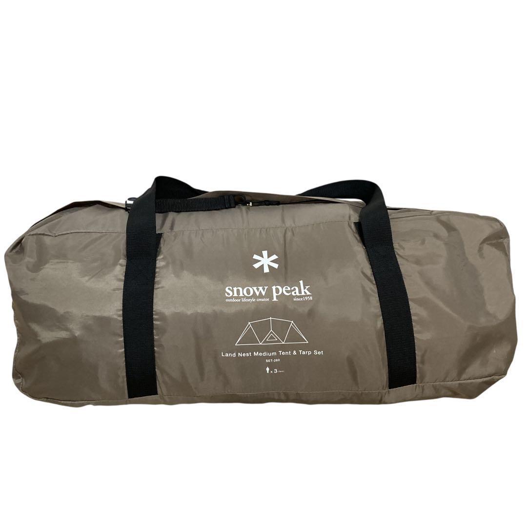 あすぱらさん　　スノーピーク ランドネストドーム M テント タープセット
