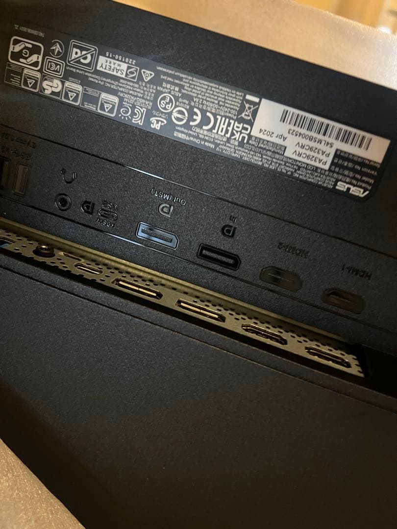 ASUS ProArt Display PA329CRV 本体