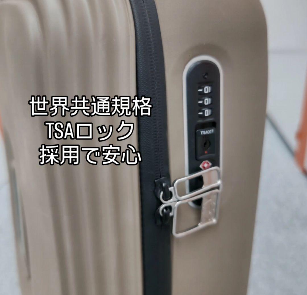 ♦新品♦ キャリーバッグ イタリア製 ブラウン 機内持込OK スーツケース 30