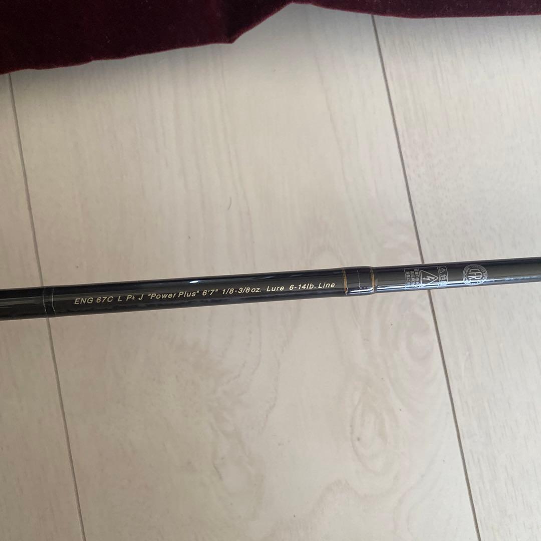 フェンウィック ENG 67c