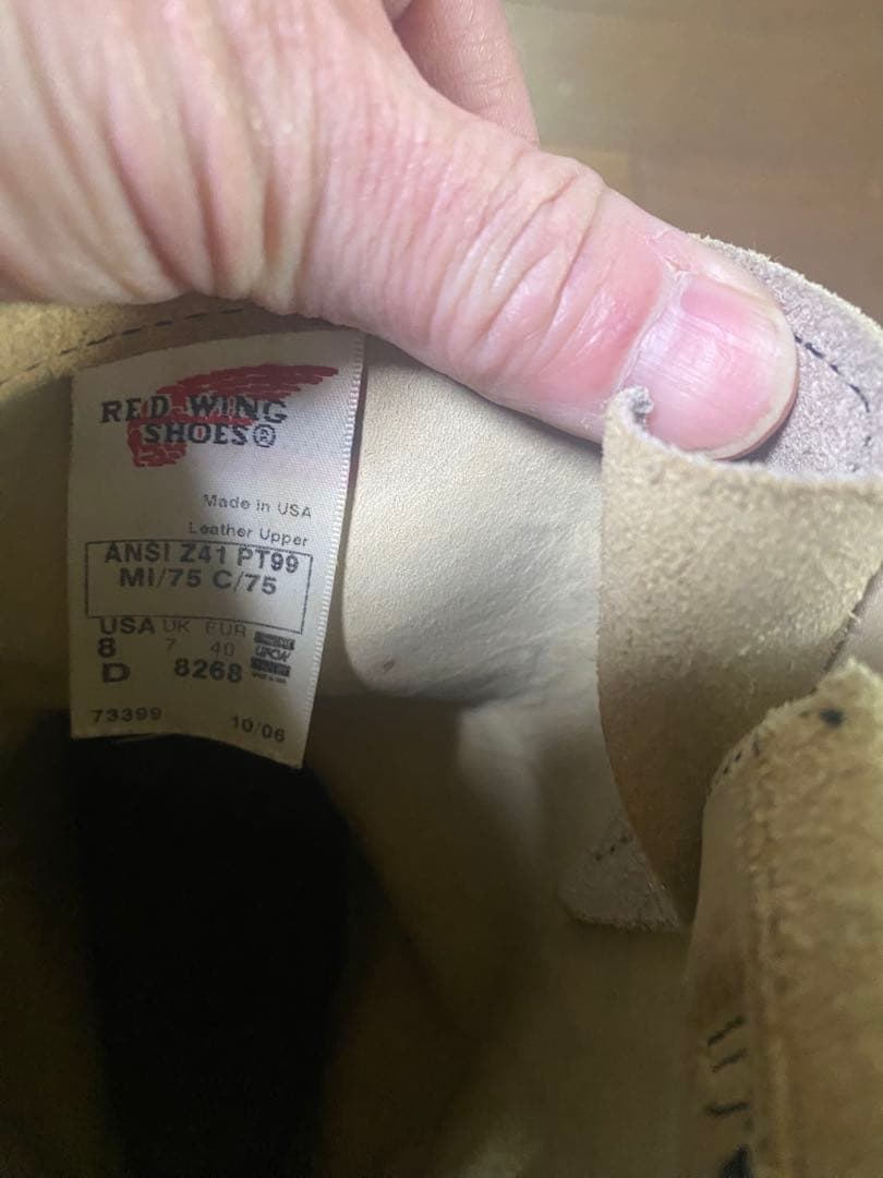 激渋！REDWINGレッドウィング8268 PT99プリントタグ 8D 26㌢