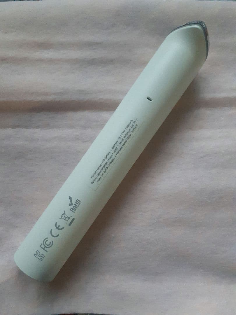medicube 美顔器 ブースタープロミニ ホワイト