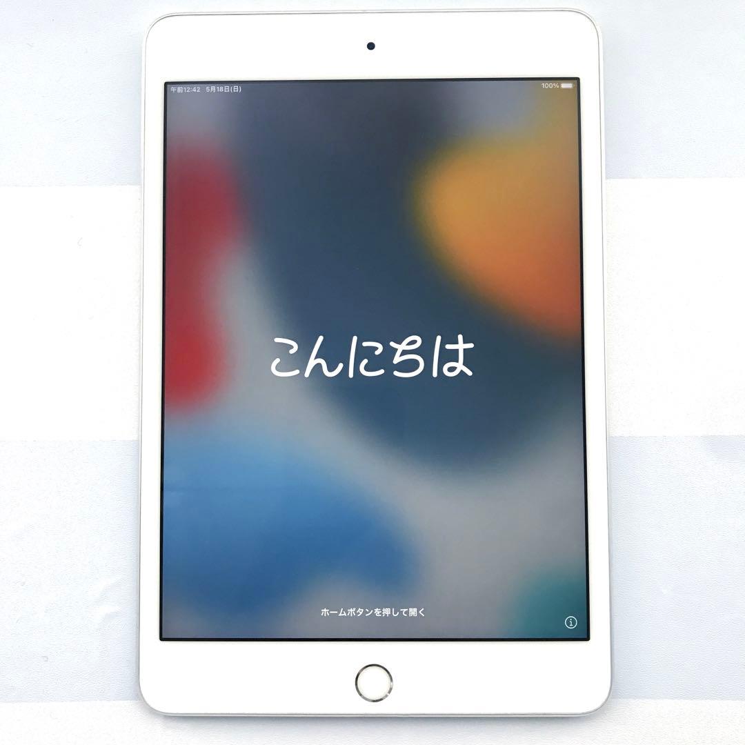 ⭐ipad mini4 　128GB Wi-fi モデル⭐