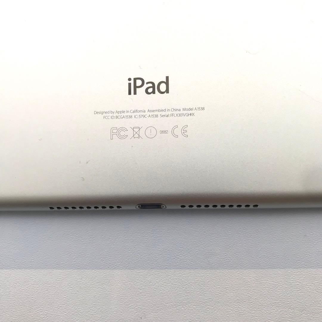 ⭐ipad mini4 　128GB Wi-fi モデル⭐