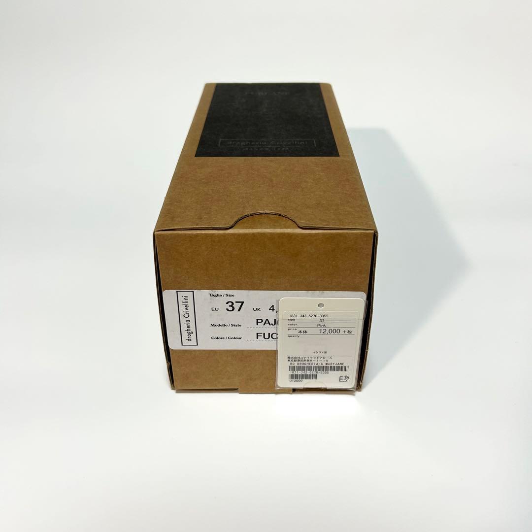 【新品未使用】ドロゲリア・クリベリーニ カンフーシューズ ピンク 37