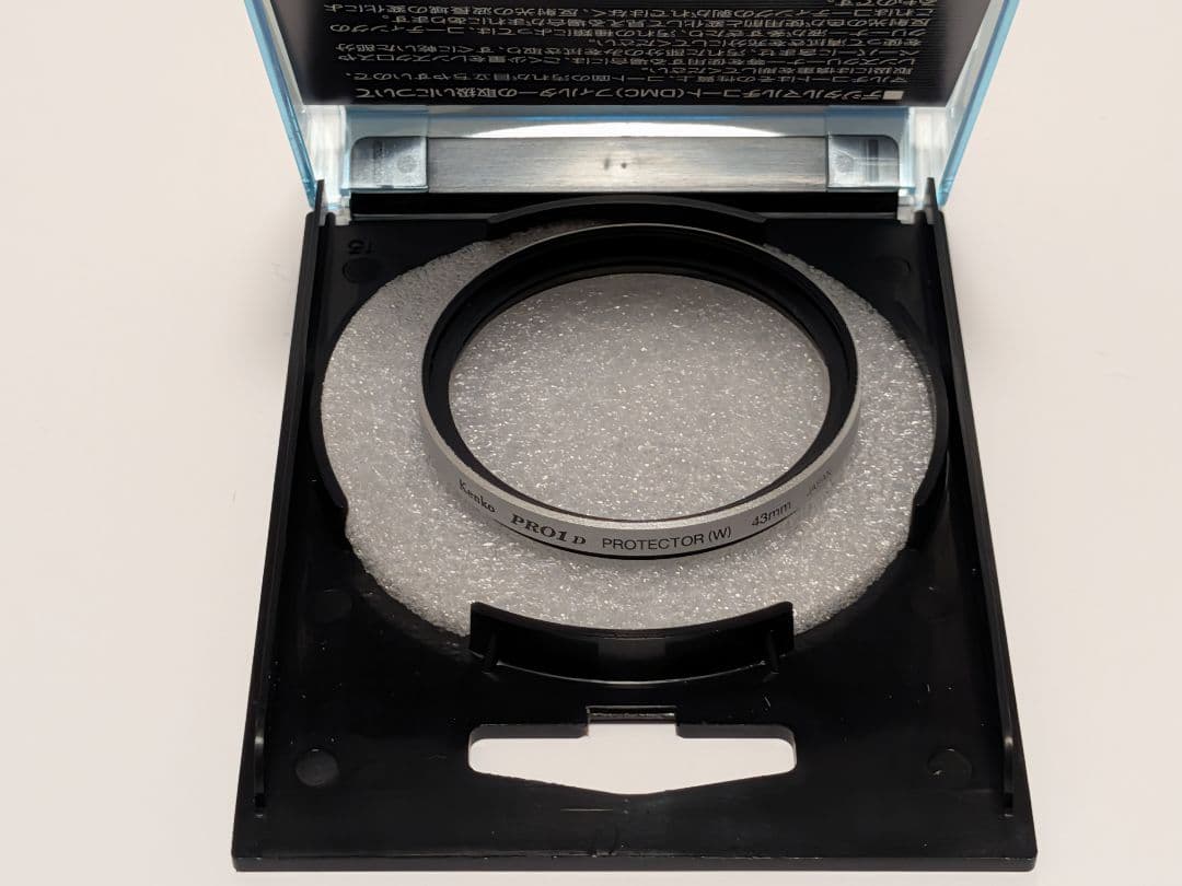 【美品】フォクトレンダー 27mm F2 ULTRON X 銀 フィルター付き