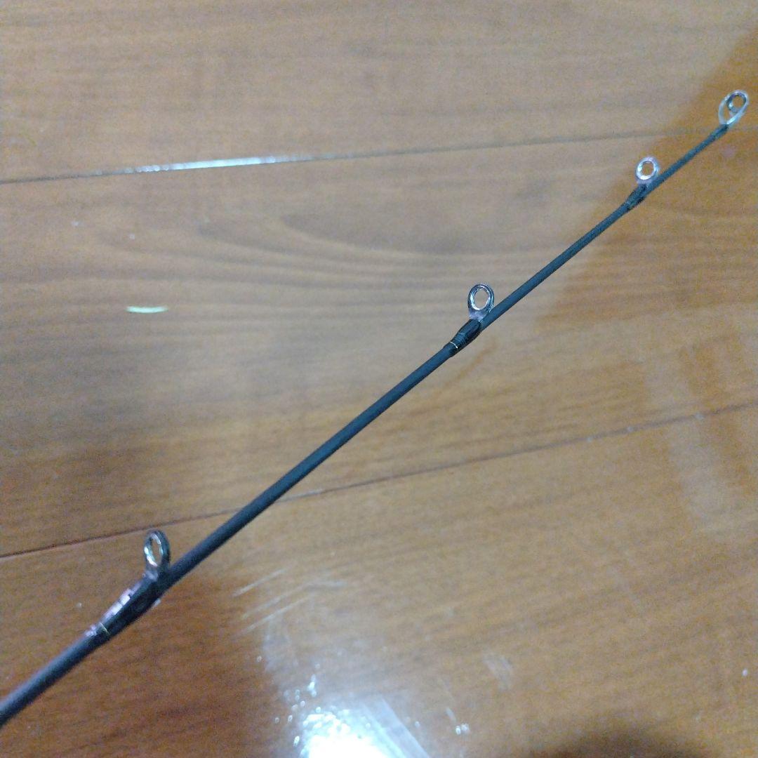 ロッド SALTIGA AGS 55B-4 TG