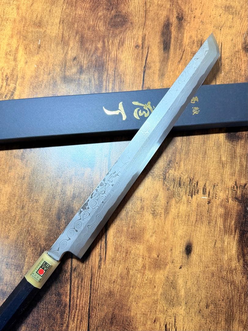 森本光一作　刺身 先丸　青ニ鋼 墨流し　尺一寸　黒檀八角水牛柄