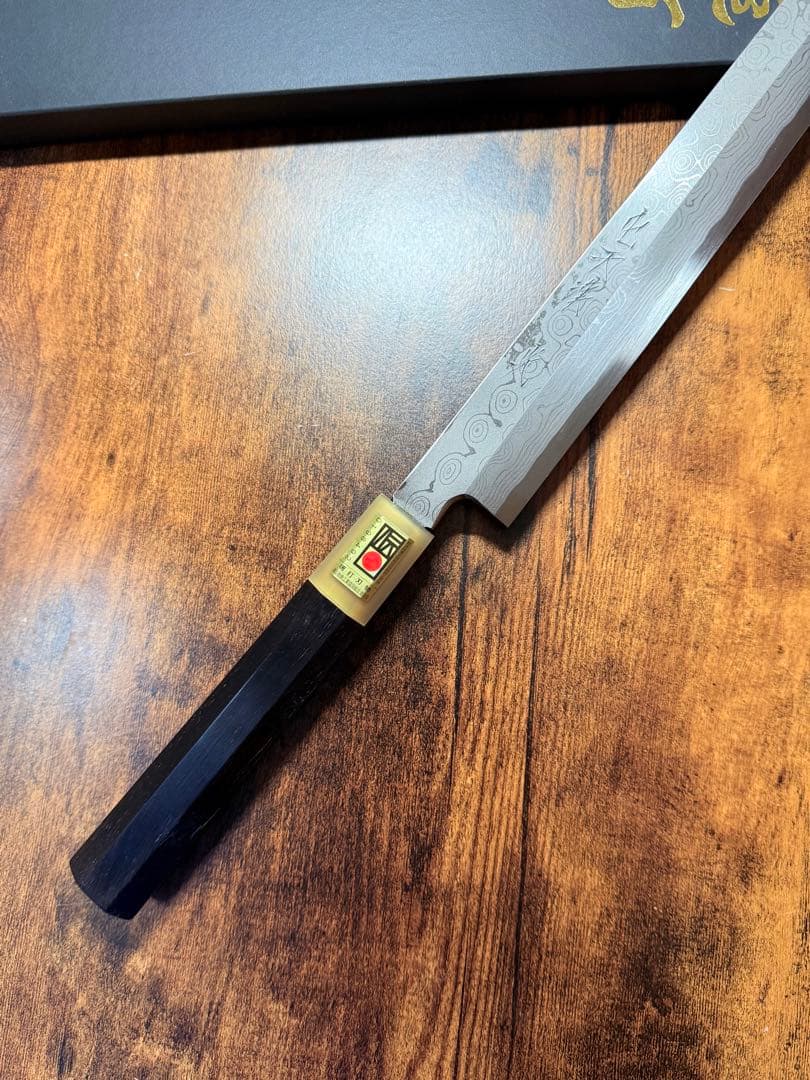 森本光一作　刺身 先丸　青ニ鋼 墨流し　尺一寸　黒檀八角水牛柄