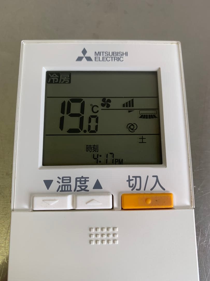 MITSUBISH 三菱 エアコン リモコン BH00J434B03 動作品