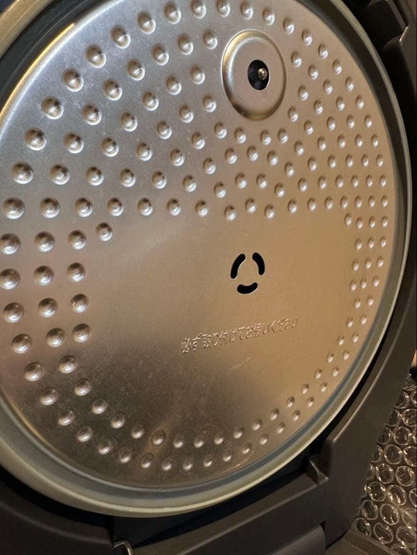 アイリスオーヤマ 炊飯器 5.5合 IH式 RC-ISA50AZ-HA