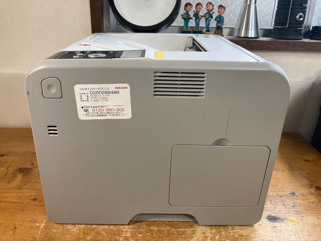 RICOH リコー A4 モノクロ レーザー プリンター SP4510 トナー付