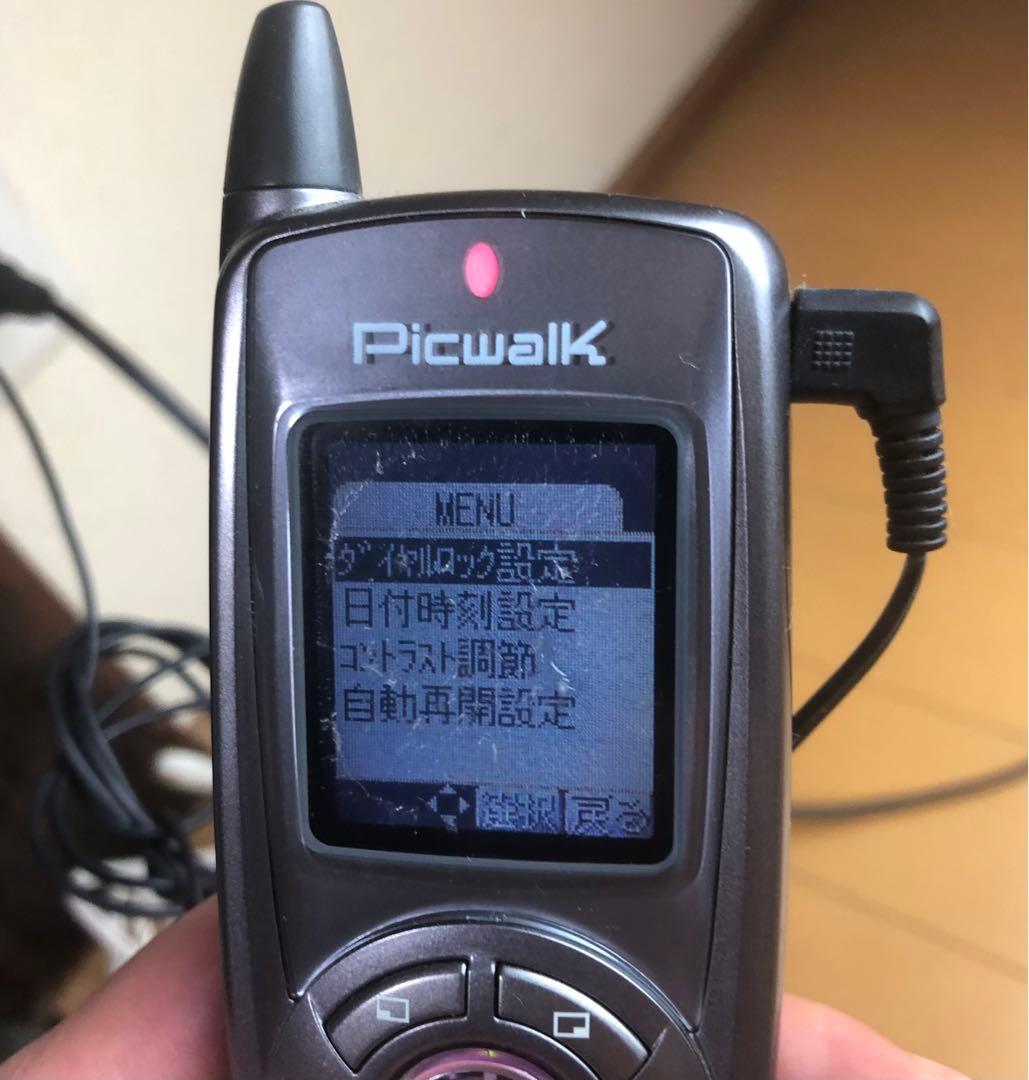 ドコモ Picwalk P711m グレー ピックウォーク DOCOMO