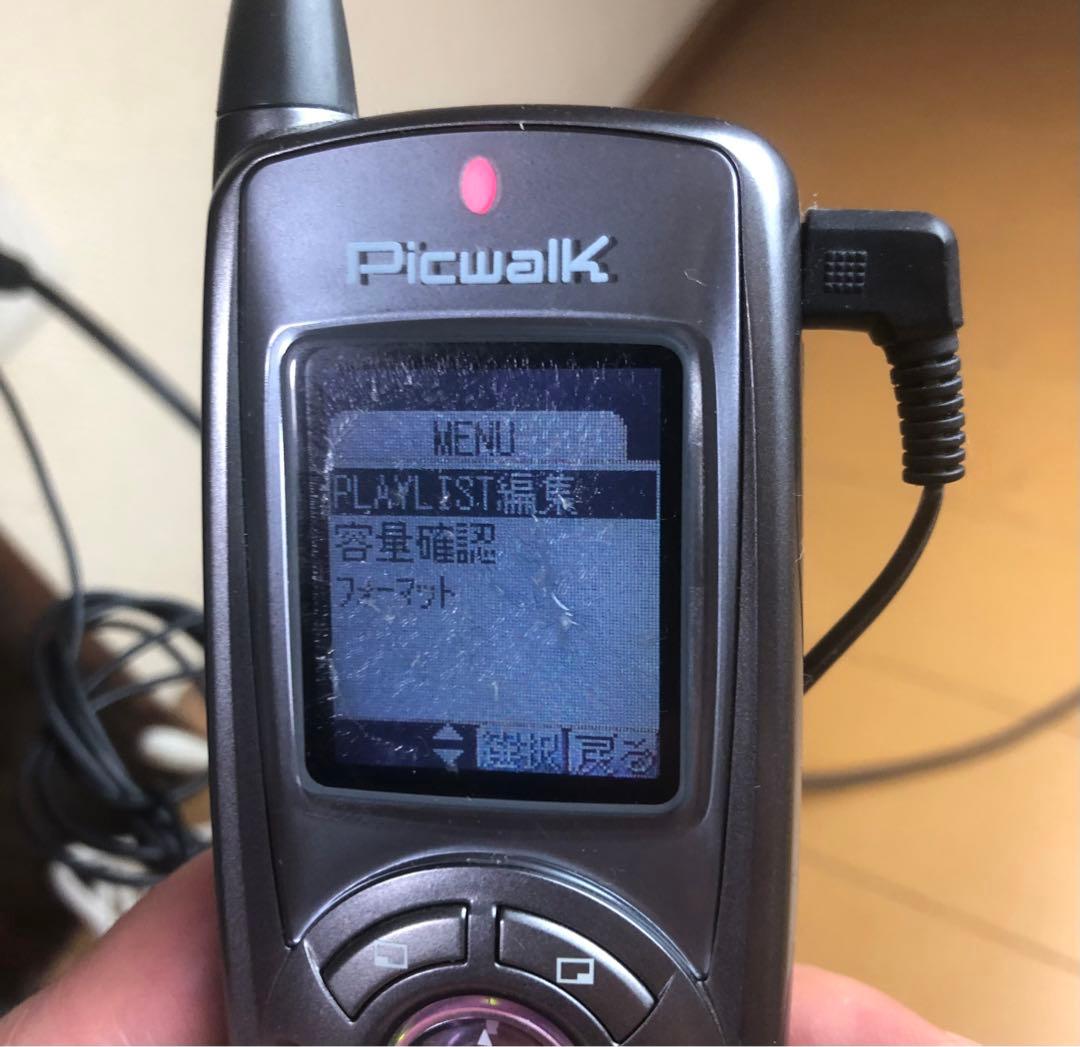 ドコモ Picwalk P711m グレー ピックウォーク DOCOMO