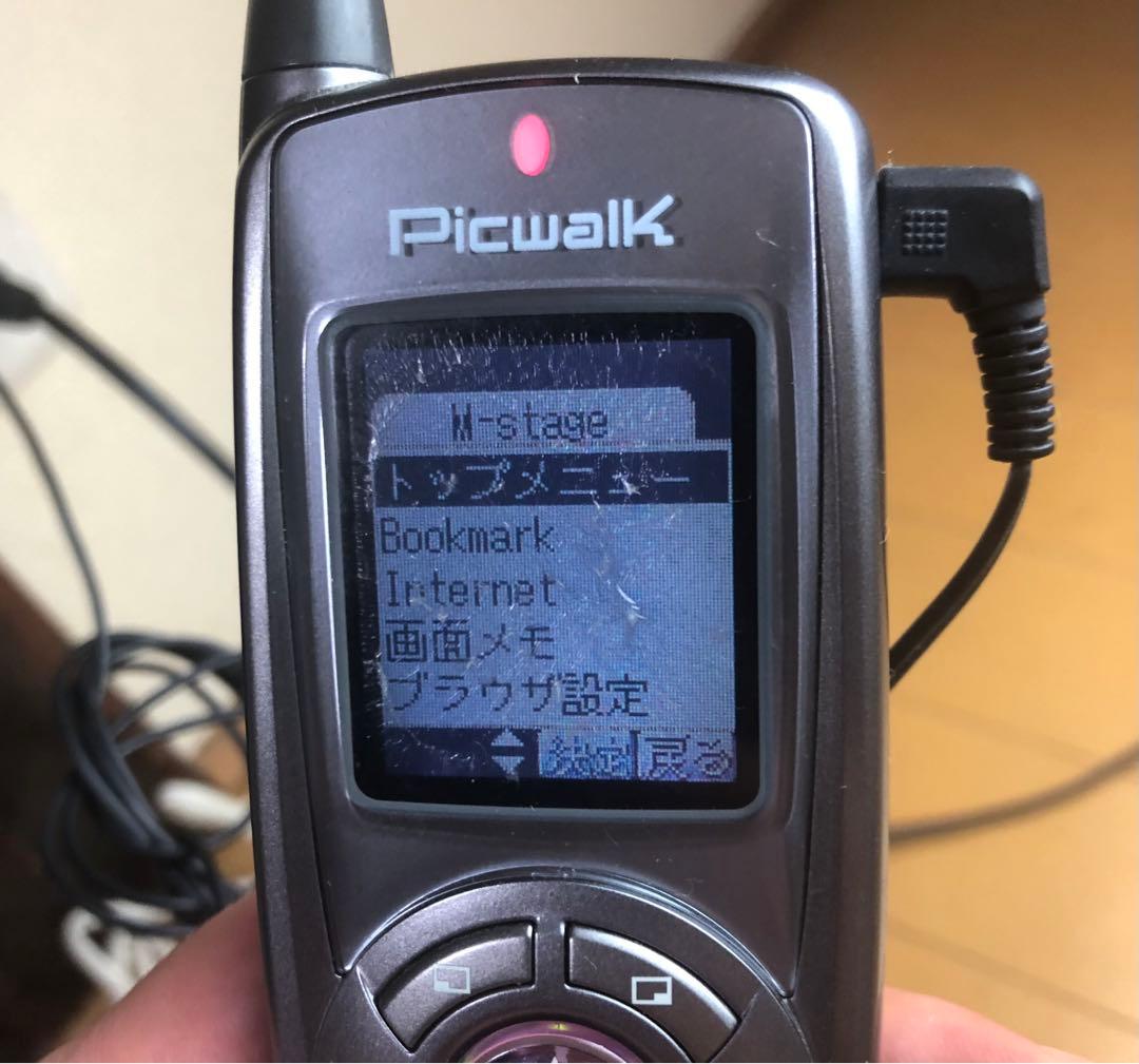ドコモ Picwalk P711m グレー ピックウォーク DOCOMO