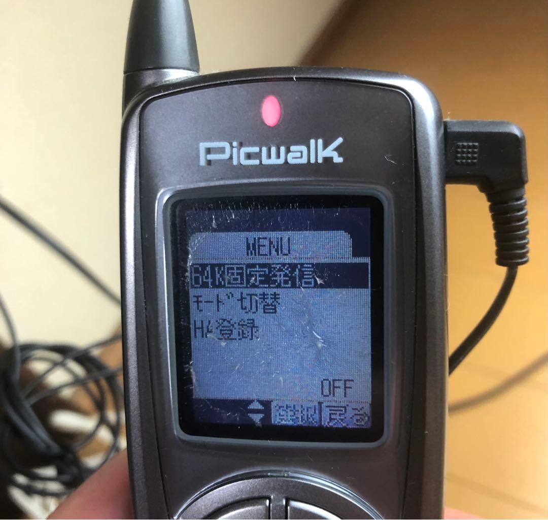 ドコモ Picwalk P711m グレー ピックウォーク DOCOMO