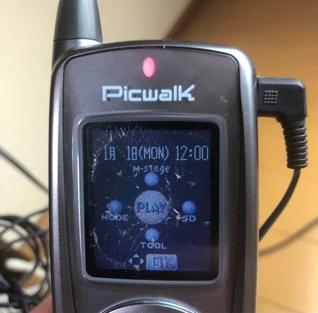 ドコモ Picwalk P711m グレー ピックウォーク DOCOMO