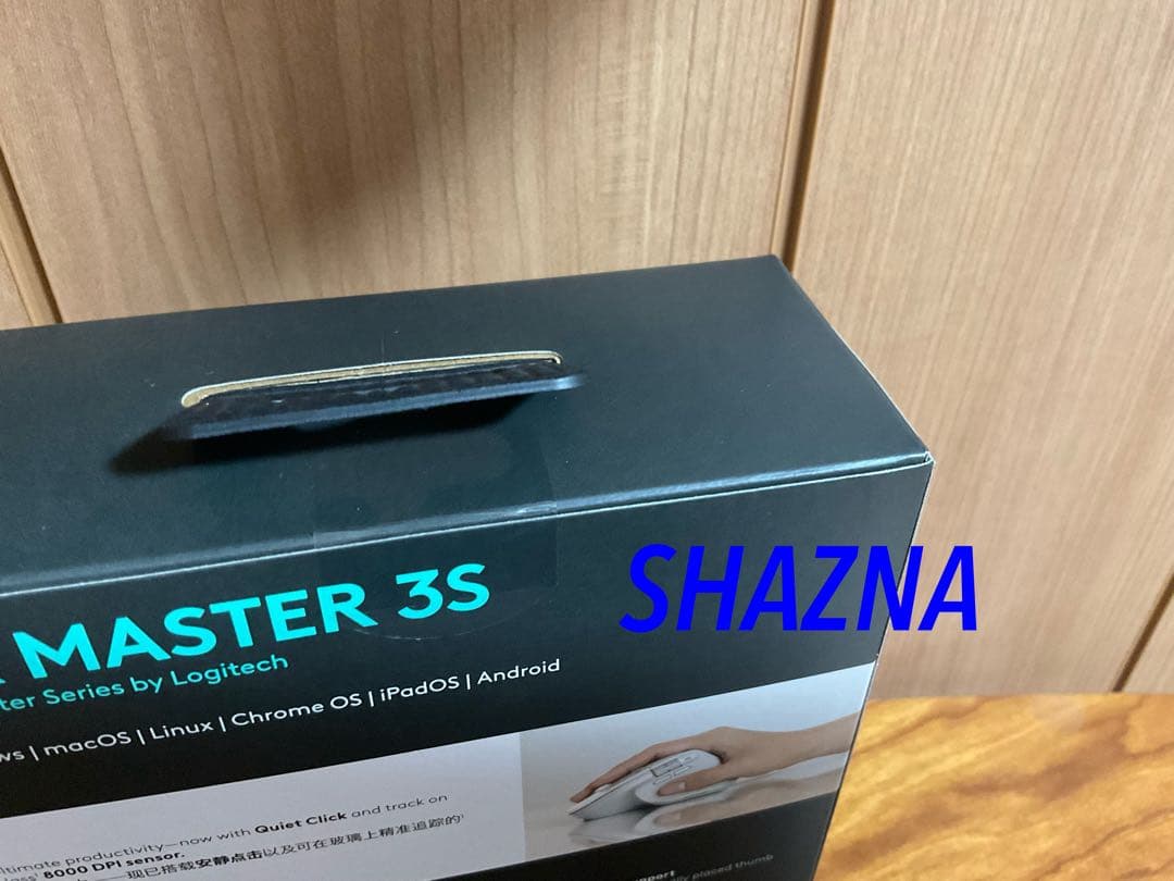 【新品未開封】ロジクール MX MASTER 3S 白 ホワイト 静音マウス