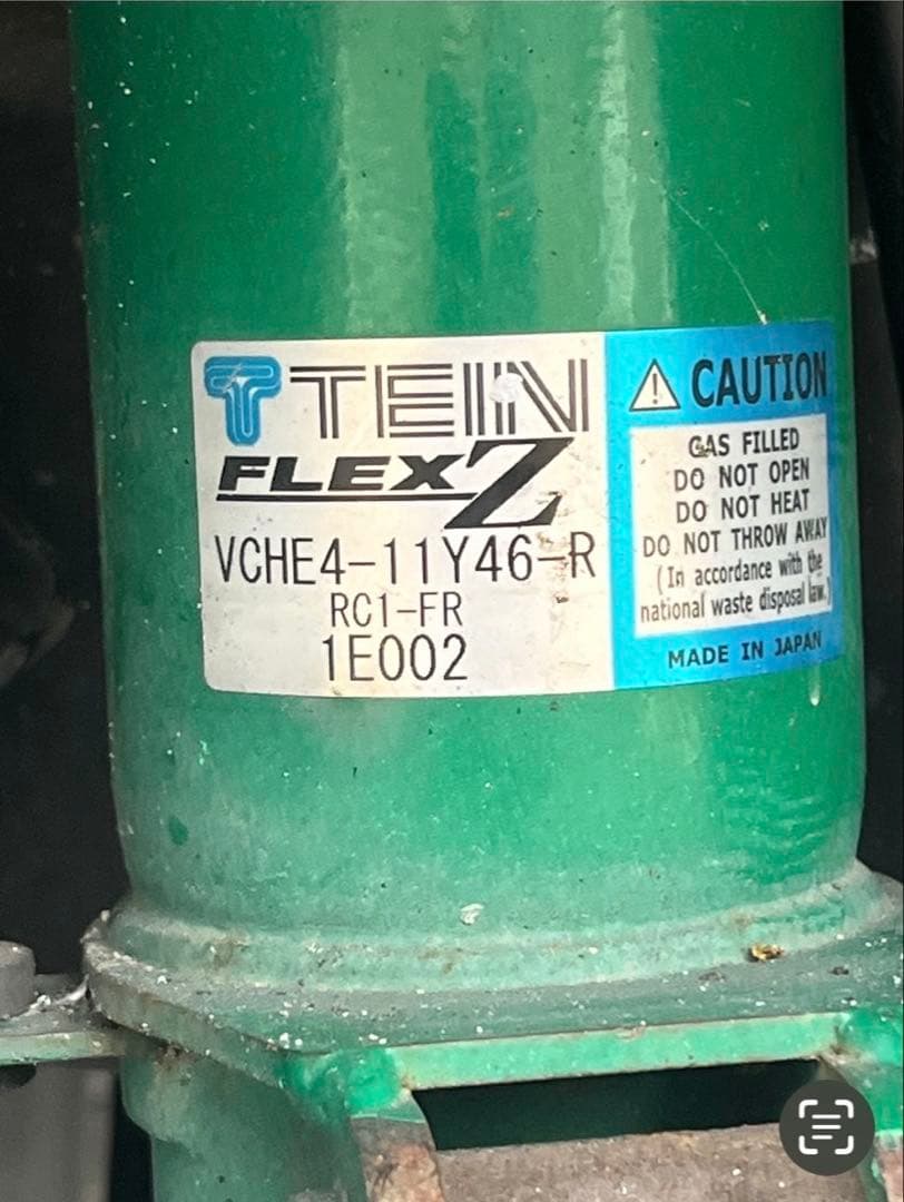 【伊藤カイジ】