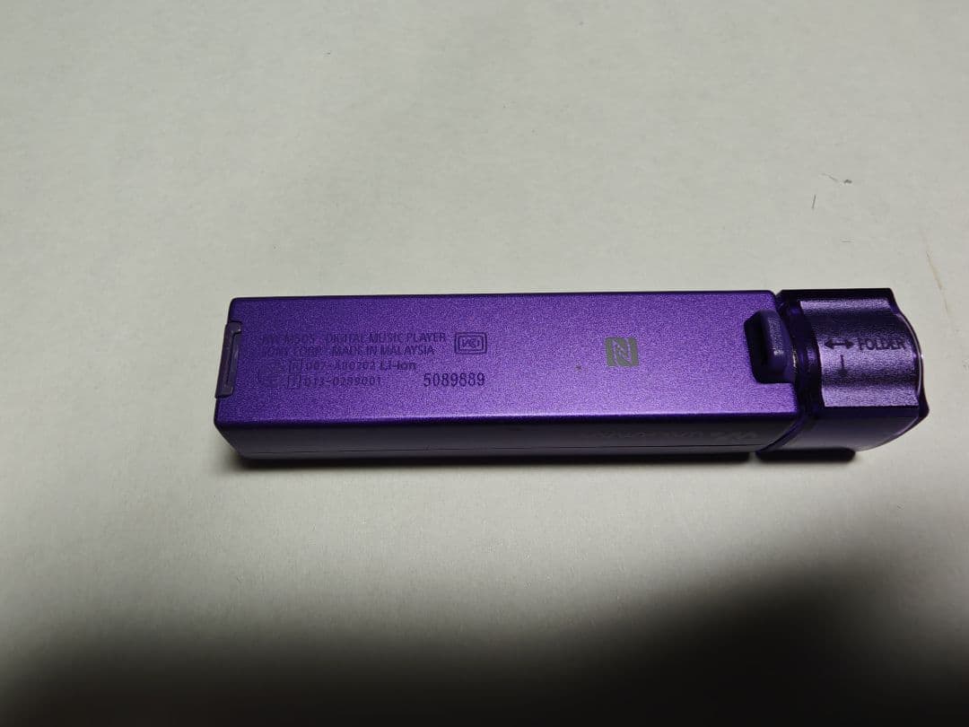 SONY ウォークマン NW-M505 16GB バイオレット