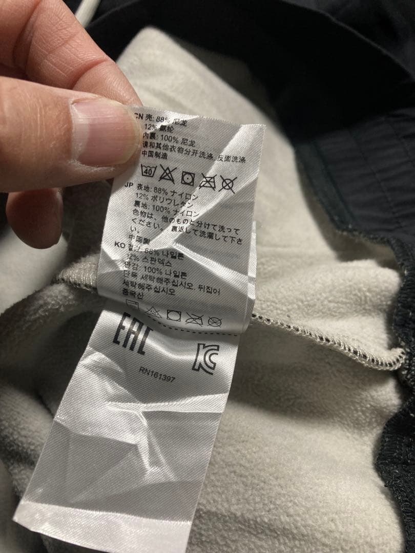  MMIX スノーボード ウェア