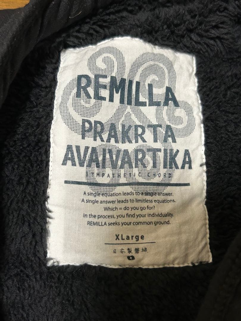 レミーラ remilla ハントボアベスト XL ブラック