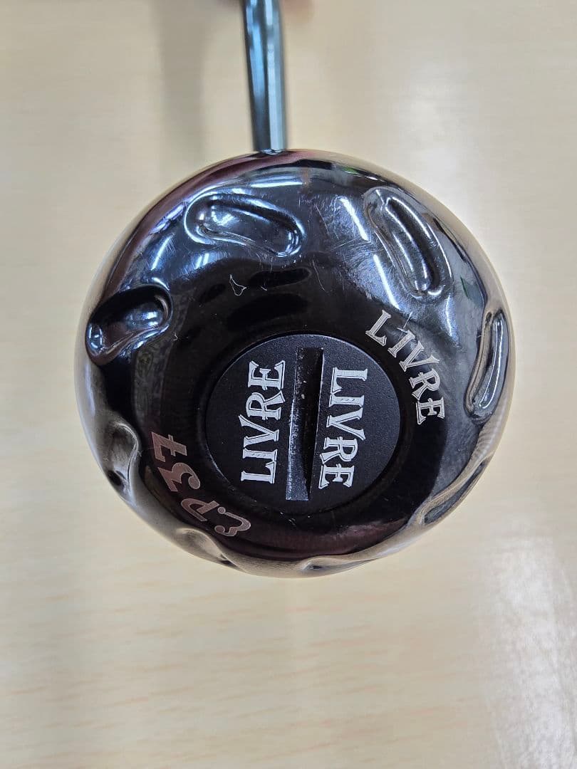 シマノ 22ステラ C5000XG リブレ EP37