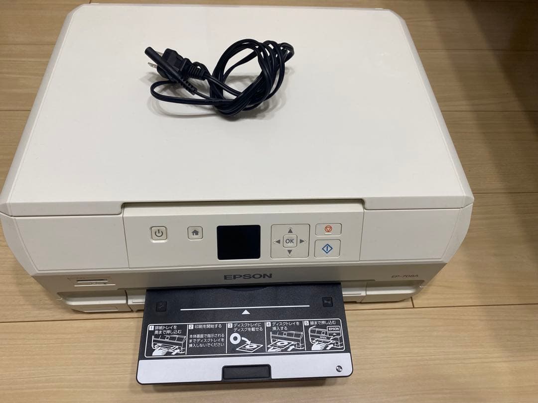 【訳あり】EPSON EP-706A カラープリンター