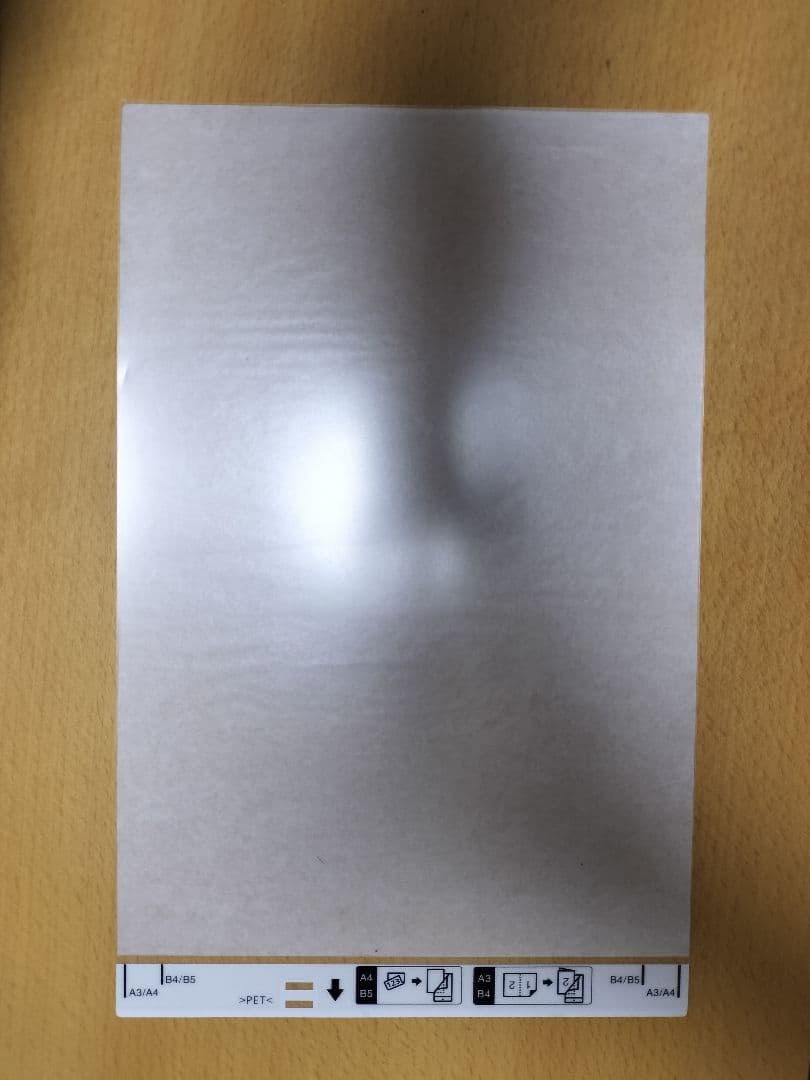 EPSON GT-X980 スキャナー 本体 操作ガイド付き