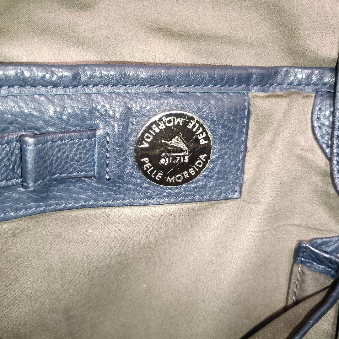 ペッレモルビダ ビジネスバッグ レザー