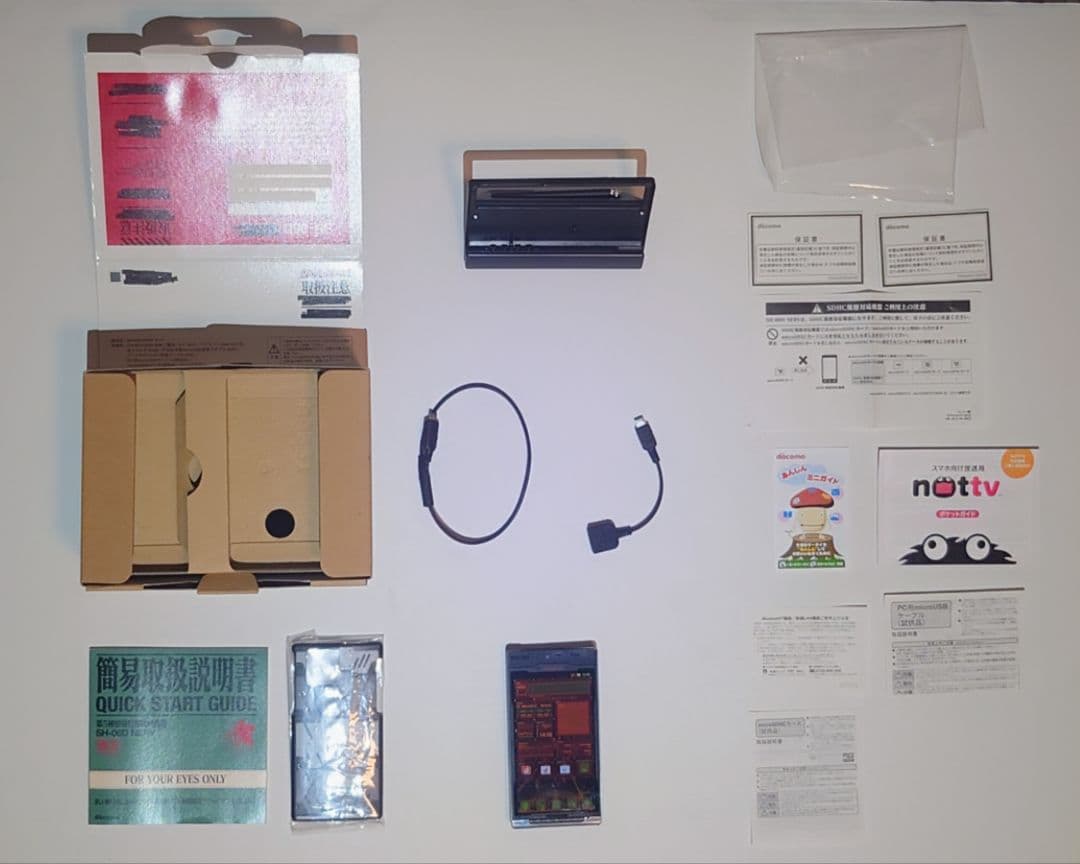 【動作確認済】エヴンゲリオン スマホ SH-06D nerv