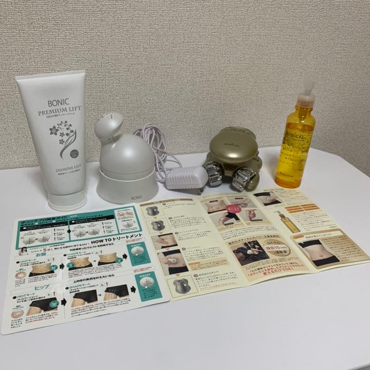 【 美品！】ボディカル ボニックプロ セット