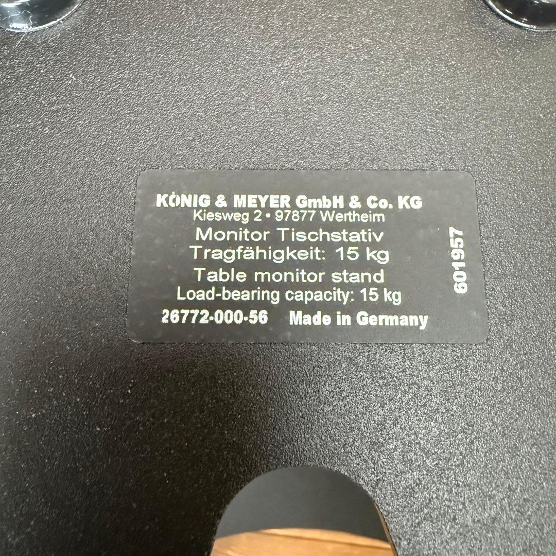 K&M 26772 スピーカースタンド KÖNIG & MEYER 2個 HS5