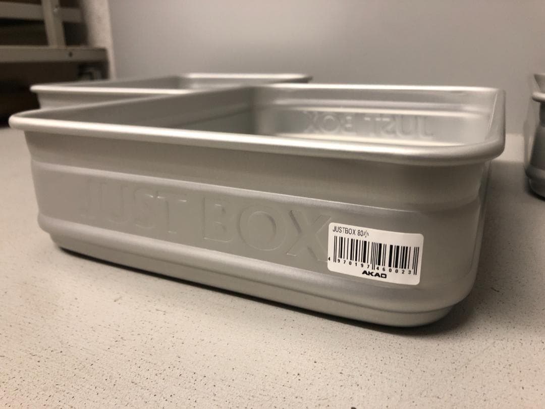3個　アカオアルミ アルミ ジャスト ボックス 小80　番重　⑵