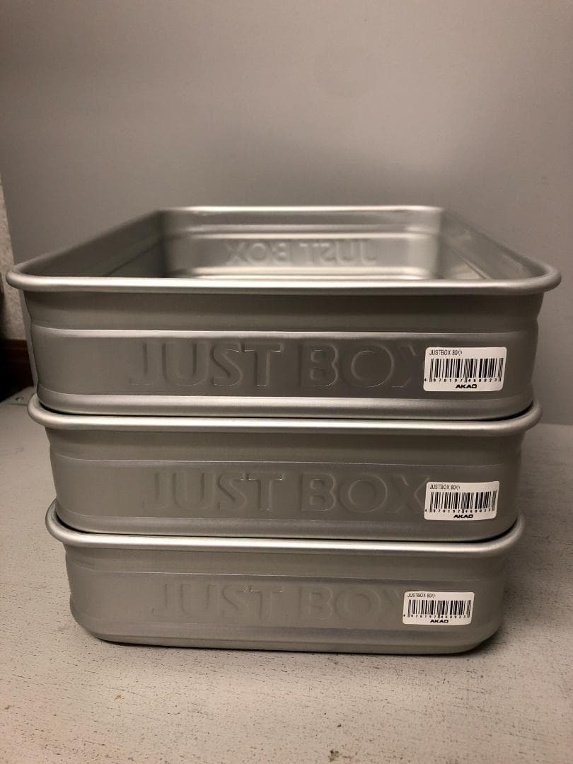 3個　アカオアルミ アルミ ジャスト ボックス 小80　番重　⑵